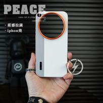 For Xiaomi 17Ultra Case Hard PC Fashion All Inclusive Lens Protective Phone Cover For Xiaomi 17 Ultra Shell Shockproof Bumper Xiaomi 17 Ultra balta