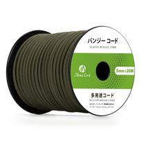 Abma Cord Shock Cord Bungee Cord 5mm Elastic Rubber String 5mmx20m žalia