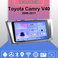 Android Carplay automobilio radijas, skirtas Toyota Camry V40 2006-2011 daugialypės terpės grotuvo galvos blokas Stereo GPS navigacija BT WIFI 2+32GB 1+16GB blue