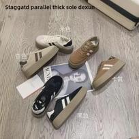 Double-Bar Thick Sole Dexun Women's Retro Casual Korean White Shoes 35 chaki