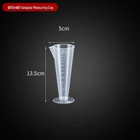 Hengzhi didelės talpos maistinio plastiko matavimo puodelis pieno arbatai 100ml measuring cup (no lid) black