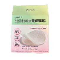 Goodal Fig Acid Peptide Skin Booster Peeling Pad (25 Pads)