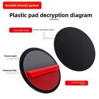 1PC Dashboard Mounting Pad Disc for Suction Cup Car Phone Mount Adhesive Sticky Phone Holder Disc for Curve Car Dashboard