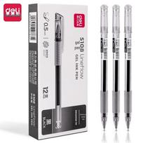 Deli S108 Classic 0.5mm Black Gel Pens (12-count box)
