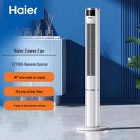 Haier FZY1101 Remote Control Tower Fan CN plug (adapter included)