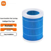 Xiaomi Mijia Pure Humidifier Filter CN plug (adapter included)