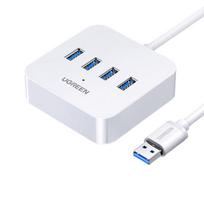 UGREEN USB 3.0 4-Port Data Hub