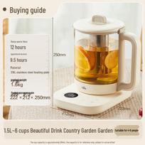 Bear 1.5L Health Pot & Tea Kettle CN plug (adapter included)