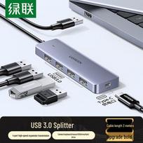 Ugreen USB 3.0 4-Port Hub