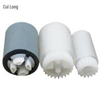 Cuilong CL-10 Pickup Roller Set for Canon C3830