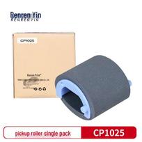 Compatible Pickup Roller for HP 126A CP1025 Printers