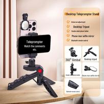 Professional Live Streaming Teleprompter Kit