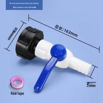 IBC Tote Tank Adapter Ball Valve