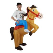 Halloween Jazz Horse Inflatable Costume for Festival and Stage Performance One Size Fits All beige