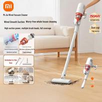 Xiaomi Mijia Wired Vacuum Cleaner B210 CN plug (adapter included)