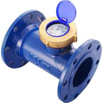 Kunpai DN50 Flange Type Read-Only Water Meter