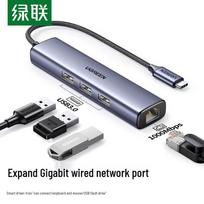 UGREEN 4-in-1 USB-C to Gigabit Ethernet Hub
