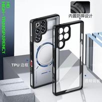 For Redmagic 11 Pro Case Matte Transparent Acrylic Protect Phone Back Cover For ZTE Nubia Red Magic 11 Pro Plus 5G Shell Bumper RedMagic 11 Pro balta