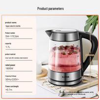 Supor 1.7L Glass Electric Kettle CN plug (adapter included)