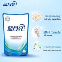 Blue Moon Jasmine Scent Laundry Detergent - 3 x 500g Pouches