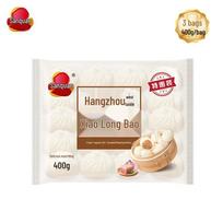 Sanquan šaldyti Xiaolongbao sriubiniai koldūnai