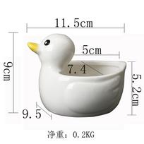Succulent Plant Flowerpot Super Cute Duckling Creative Animal Fun Personality Succulent Ceramic Small Flower Pot balta