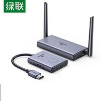 UGREEN 50M Wireless HDMI Display Transmitter