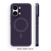 For POCO X8 Pro Max Case Hard PC+TPU Honeycomb Heat Dissipation Magnetic Non-slip Protect Phone Back Case For POCO X8 Pro Shell Poco X8 Pro Max violetinė