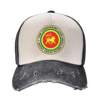 Rastafari Judėjos Liūtas Rasta Trucker Kepurės Apranga Mada Nusidėvėjęs Džinsas Jamaikos Vėliavos Snapback Kepurės Stilius Reguliuojamas One Size gray