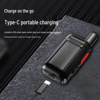TCL 4G Nationwide Smart Walkie-Talkie with GPS (CN version)