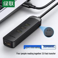 UGREEN USB 3.0 4-Port Hub