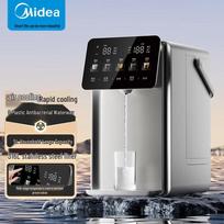 Midea Little Magic Cube Pro Electric Hot Water Dispenser CN plug (adapter included)