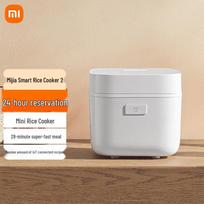 Xiaomi Mijia Smart Mini Rice Cooker 2 (1.5L) CN plug (adapter included)