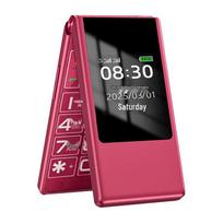 DOOV M3 Pro Atlenkiamas mygtukinis telefonas (CN versija) 8000mAh Extended Dual Battery
