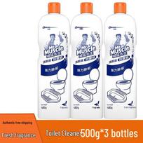 Mr. Muscle Household Toilet Cleaner