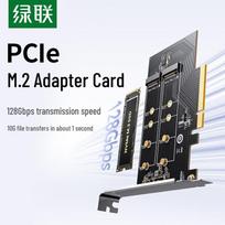 UGREEN PCIe 4.0 to M.2 NVMe Dual-Disk Expansion Card