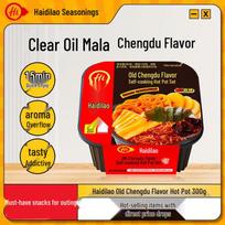 Haidilao Old Chengdu Flavor Self-Heating Hot Pot