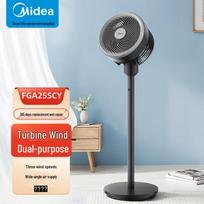 Midea Quiet 3-Speed Adjustable Air Circulation Fan CN plug (adapter included)