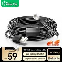 Biaze High-Speed USB 2.0 Printer Cable with Signal Amplifier