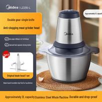 Midea Electric Stainless Steel Food Processor CN plug (adapter included)