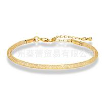 Rhinestone Mesh Bracelet, Star Bracelet, Eight-character Buckle, Lobster Buckle.