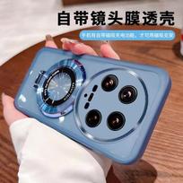 Case For Xiaomi 15 Ultra 14T 15 Pro Phone Protect Shell Transparent Soft Cover For Xiaomi Mi 15Ultra Ring Holder Silicone Bumper For Xiaomi 15 Ultra mėlyna