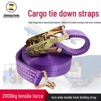 Heavy-Duty Ratchet Tie Down Strap with Double Hooks