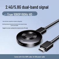 Wireless HDMI Screen Projector