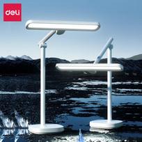 Deli LF203 AA-Grade LED Eye-Care Desk Lamp