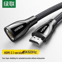 Ugreen HDMI 2.1 Ultra HD Extension Cable