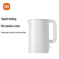 Xiaomi Mijia Electric Kettle 3 CN plug (adapter included)