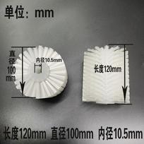 Vertical packaging machine accessories brush, cylindrical roller brush, dust brush
