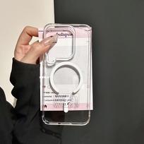 For iQOO 15 Ultra Case Hard PC New Magnetic Shockproof Minimalist Dopamine Style Phone Cover For iQOO 15 Ultra 5G Shell Bumper IQOO 15 Ultra balta