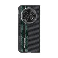 For OPPO Find N5 Case Luxury PU carbon fiber MagSafe Magnetic Protective Back Cover Case For OPPO Find N5 Full Cover Phone Shell For Find N5